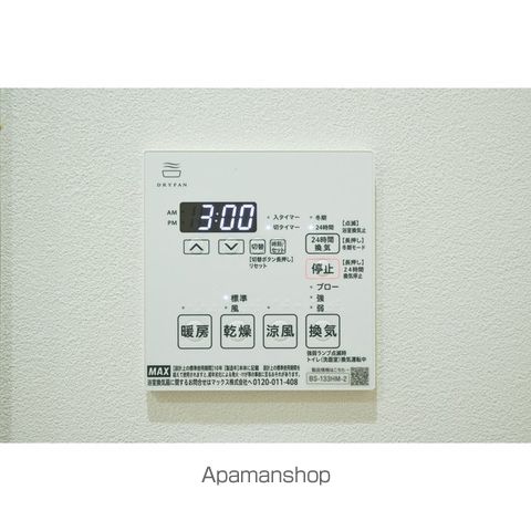 ＥＸＡＭ下北沢Ⅳ その他16