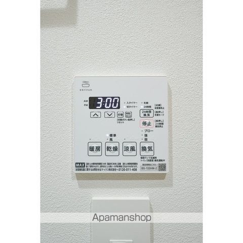 ＥＸＡＭ下北沢Ⅳ その他16