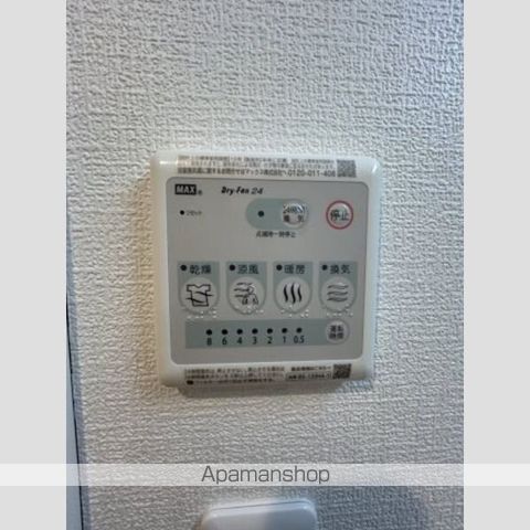 エルファーロ笹塚Ⅱ その他21
