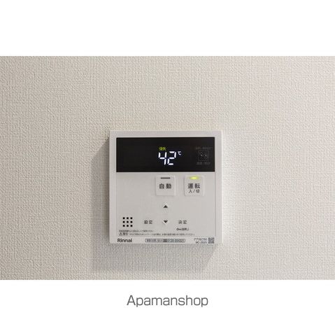 コンフォリア北沢 その他16