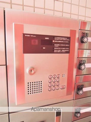 サニーハイマート下北沢 その他15