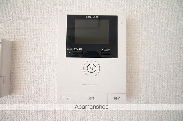 Ｄｏｍｉｒ宮前Ｂ その他20
