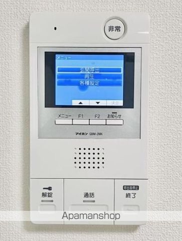 リシェス明大前 その他15