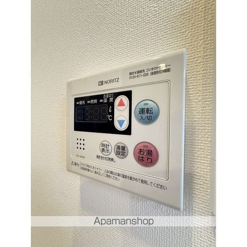 アジールコート下高井戸 その他16