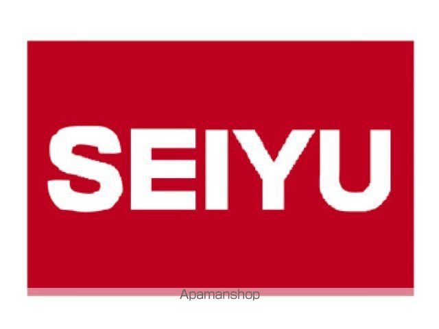 スカイコート下高井戸 その他9