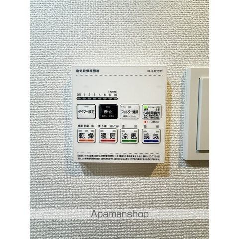 アジールコート下高井戸 その他16
