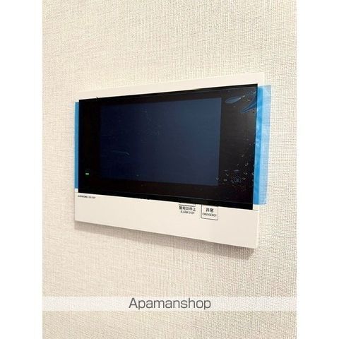 Ｌｕｍｉｎａ　Ｃｏｕｒｔ　Ｔａｋａｉｄｏ その他15