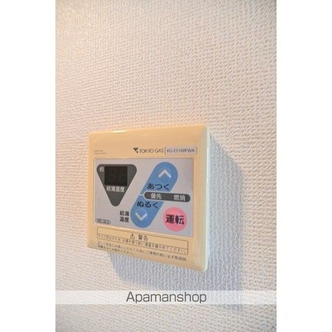 アーバン赤堤 その他24