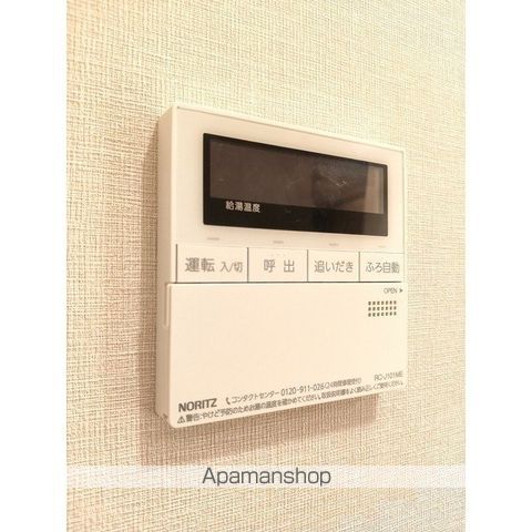 Ｌｕｍｉｎａ　Ｃｏｕｒｔ　Ｔａｋａｉｄｏ その他16