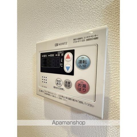 アジールコート下高井戸 その他16