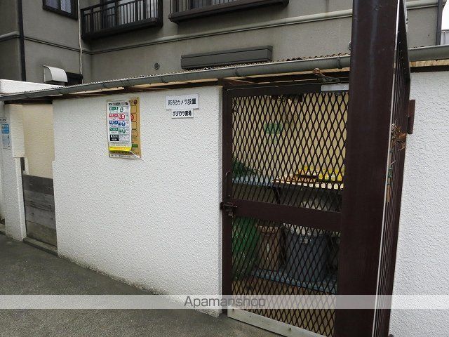 第３パークサイド羽根木 その他24
