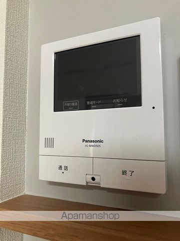 桜丘戸建 その他17