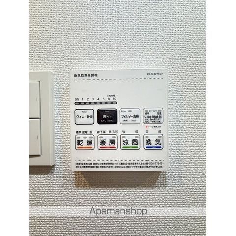 アジールコート下高井戸 その他16