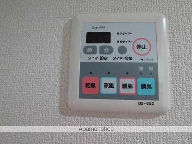 メインステージ永福町 その他16
