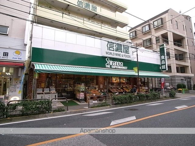 サンハイム羽根木 その他10