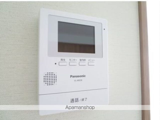 サンハイム羽根木 その他15