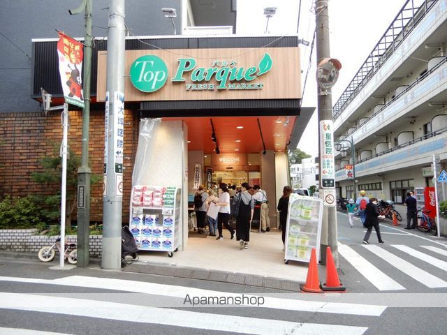 プティ その他9