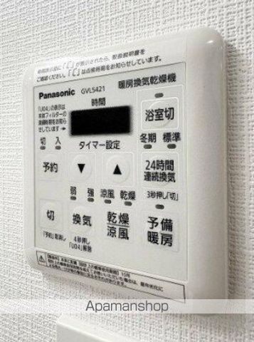 ガラ・シティ高井戸 その他18