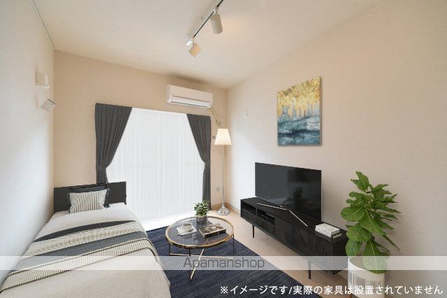 日神パレス赤堤 その他3