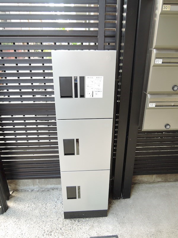 メゾンドブローニュ赤堤 その他設備