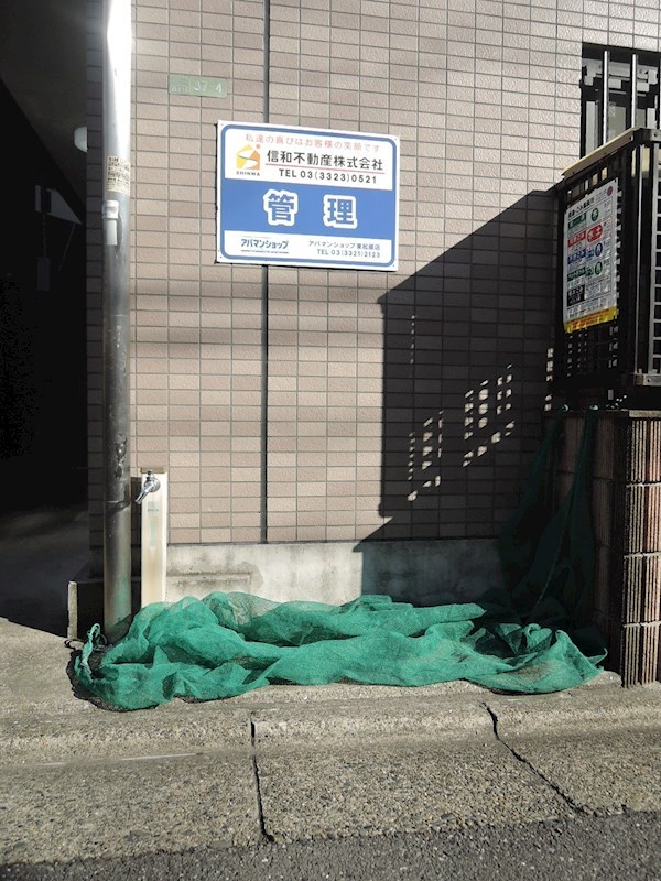 メゾンドブローニュ赤堤 その他共有部分