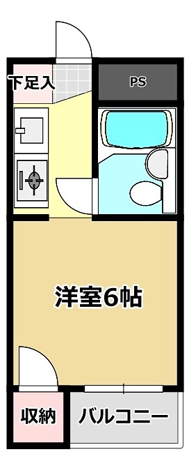 山田ハイツ 間取り