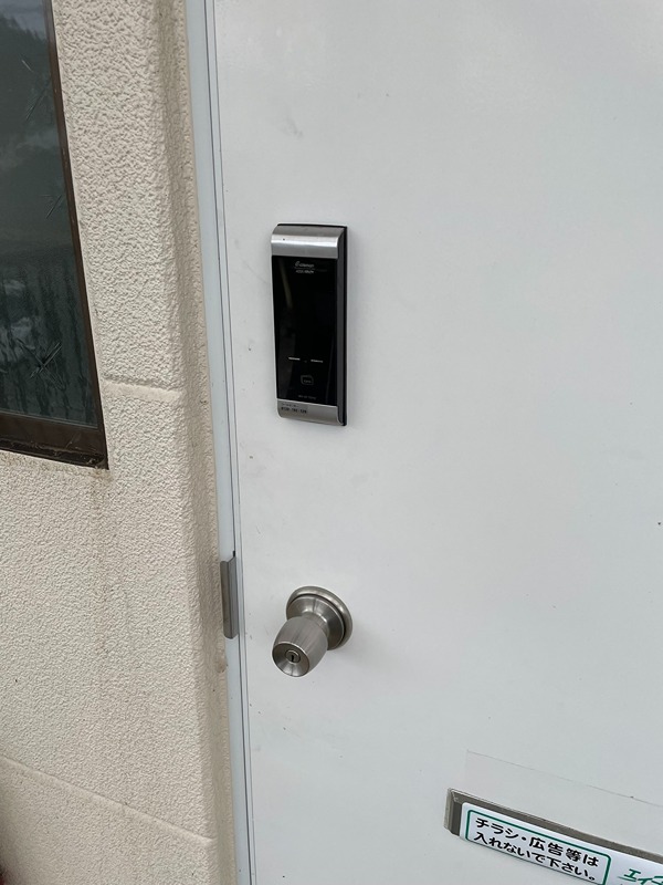 コーポ藤が丘 セキュリティ