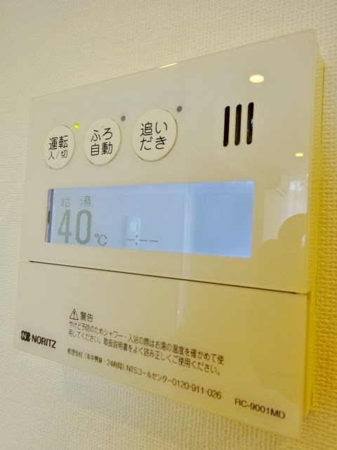 フレンシア玉川田園調布 その他21