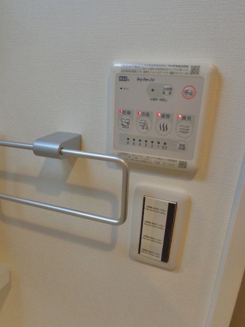 アリュール日吉 その他10