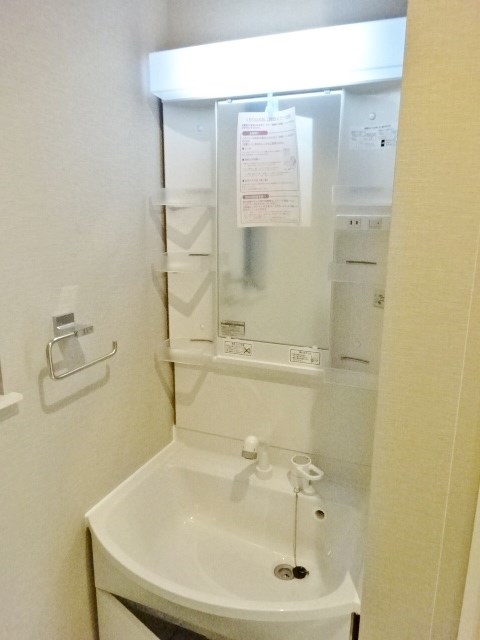 ABRAZO その他2