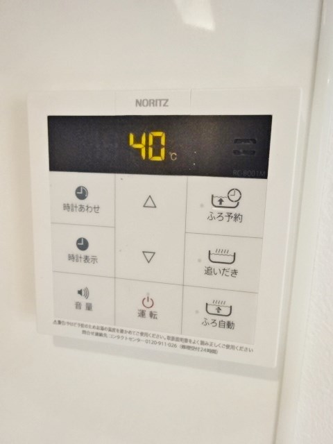 ABRAZO その他6