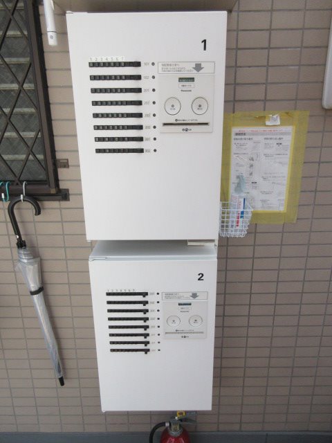 タピオラ中目黒 その他4