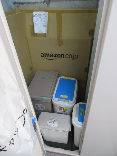 タピオラ中目黒 その他6