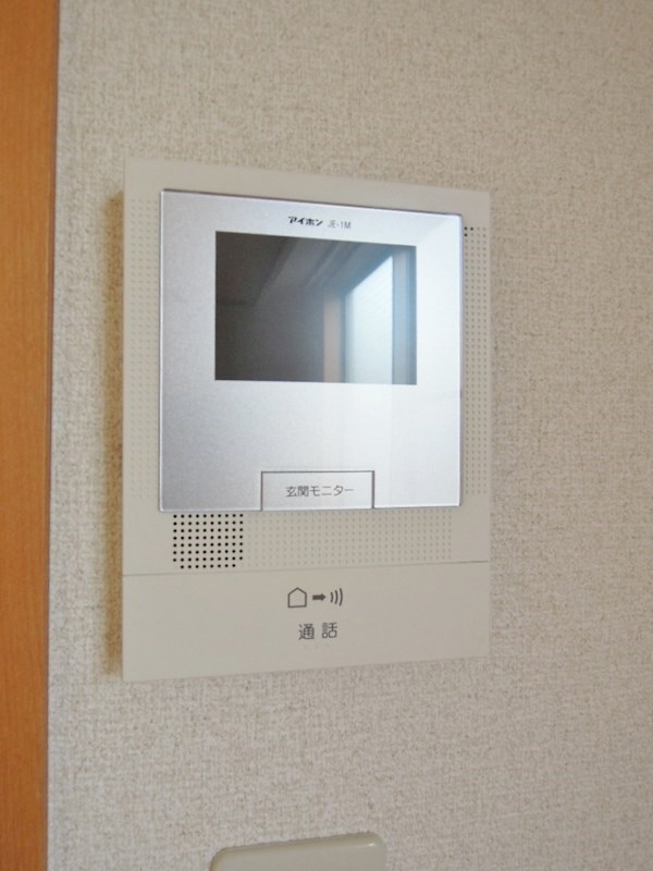 シティオザワⅡ その他3