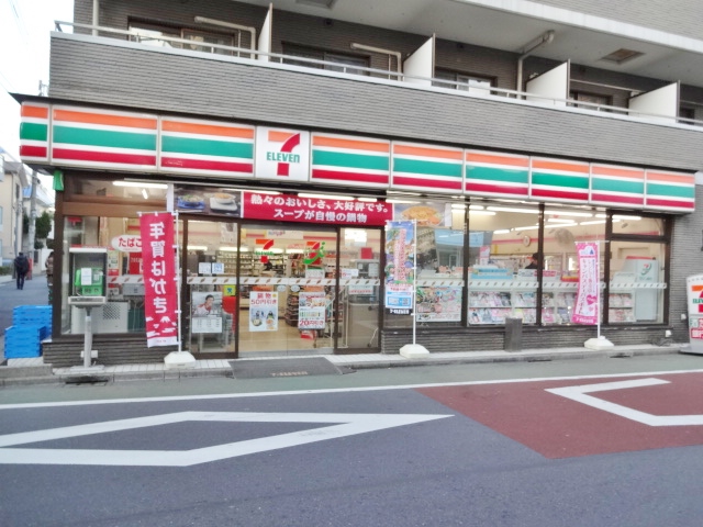 メゾン武蔵小山 周辺画像3