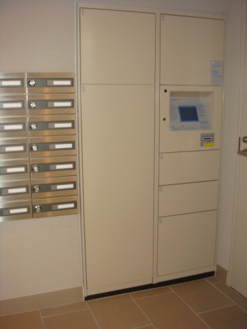 フレンシア南品川 その他2