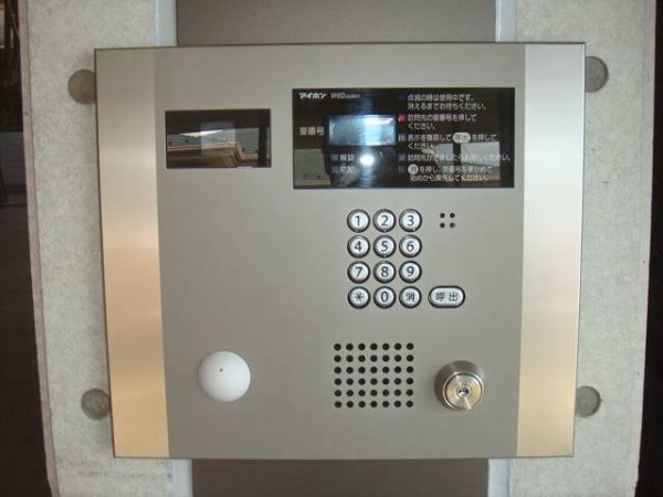 フレンシア南品川 その他3