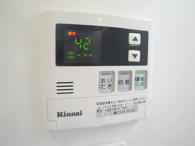 フレンシア南品川 その他16