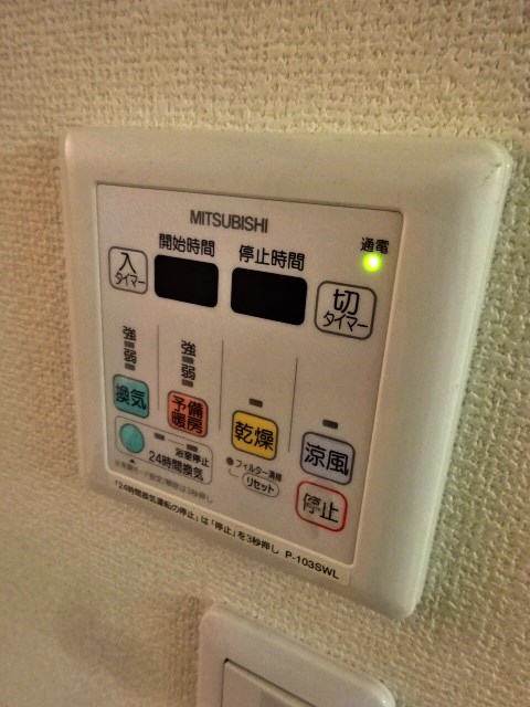 アヴィターレ目黒 その他16