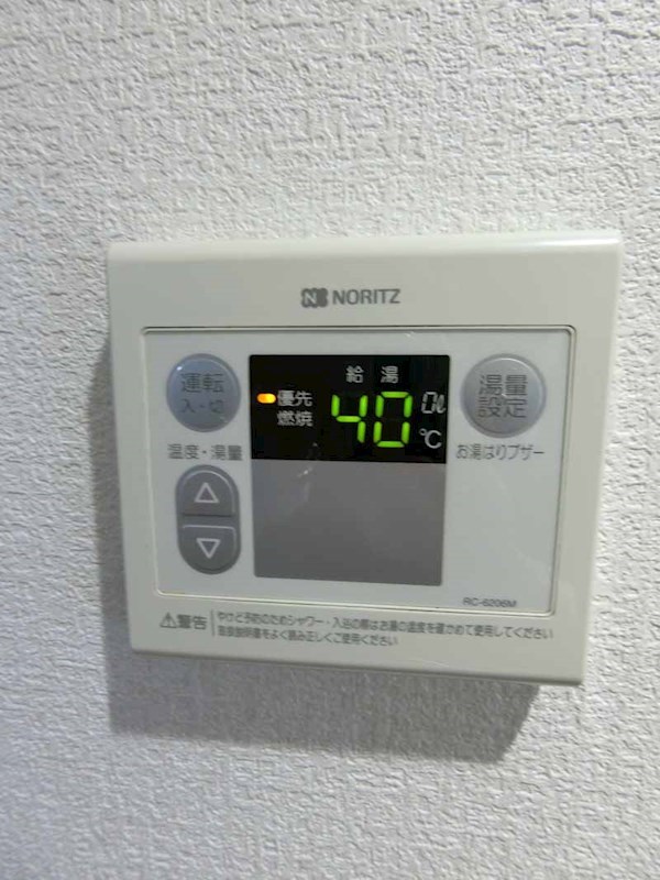 グラシアス大森 その他6