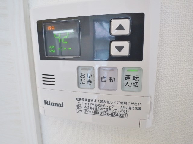 フィロソフィア自由が丘 その他25
