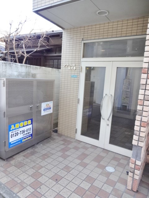 アプローズ祐天寺 その他3