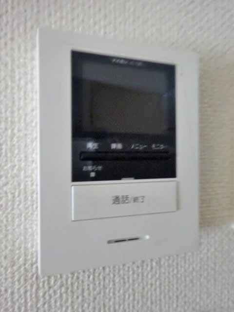 プティシャトー平塚橋 その他4