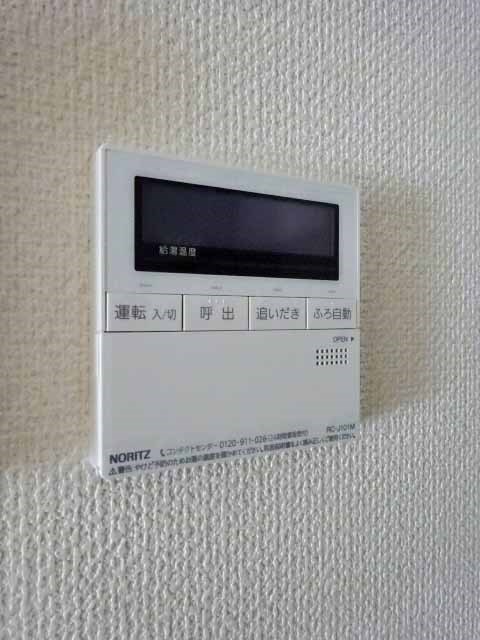 プティシャトー平塚橋 その他5
