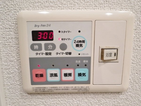 ドメイン品川シーサイド その他4