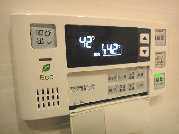 フレンシア大森山王 その他5