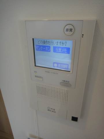 フレンシア大森山王 その他11