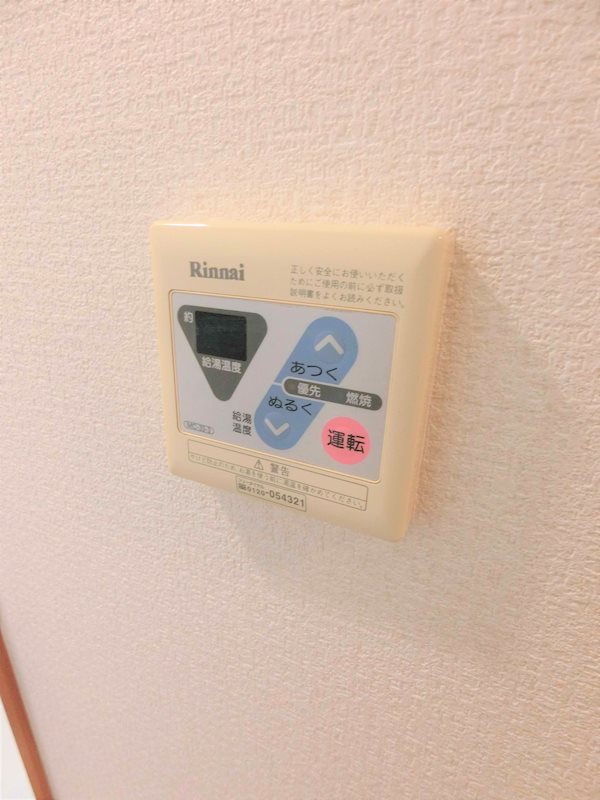 アプローズ祐天寺 その他6
