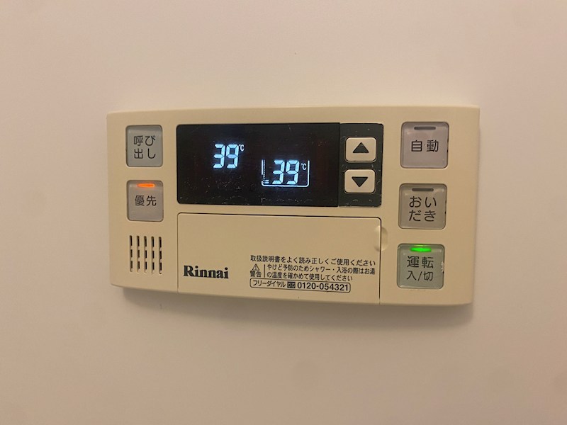 スプレンドーレ武蔵小山 その他23