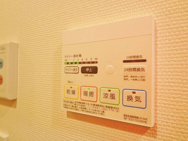 アイディ品川11 その他5